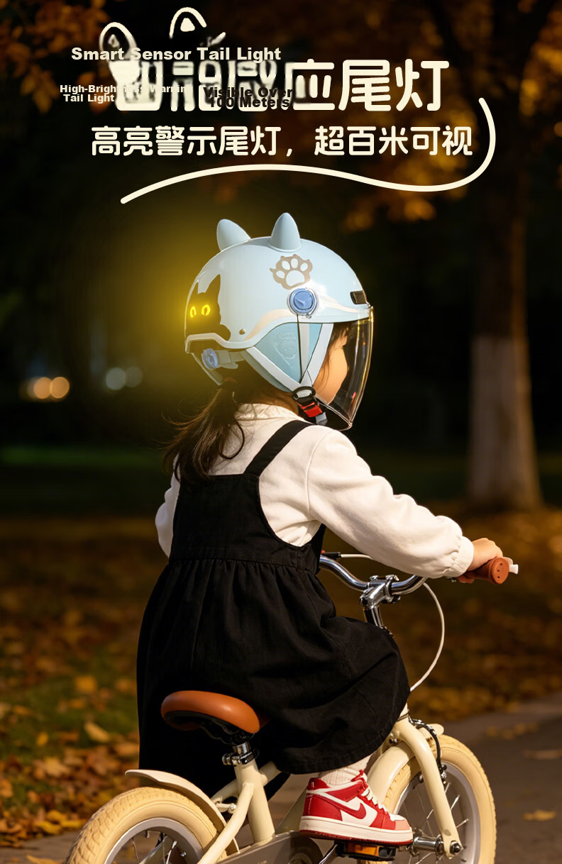 Yundianwei Kids Helmet 3C Certified New National Standard Electric Vehicle Cartoon Cute Tail Light Motorcycle Electric Bike Cute Baby Safety Helmet Boys Girls Half Helmet Four Seasons Garfield Pink Ca 7