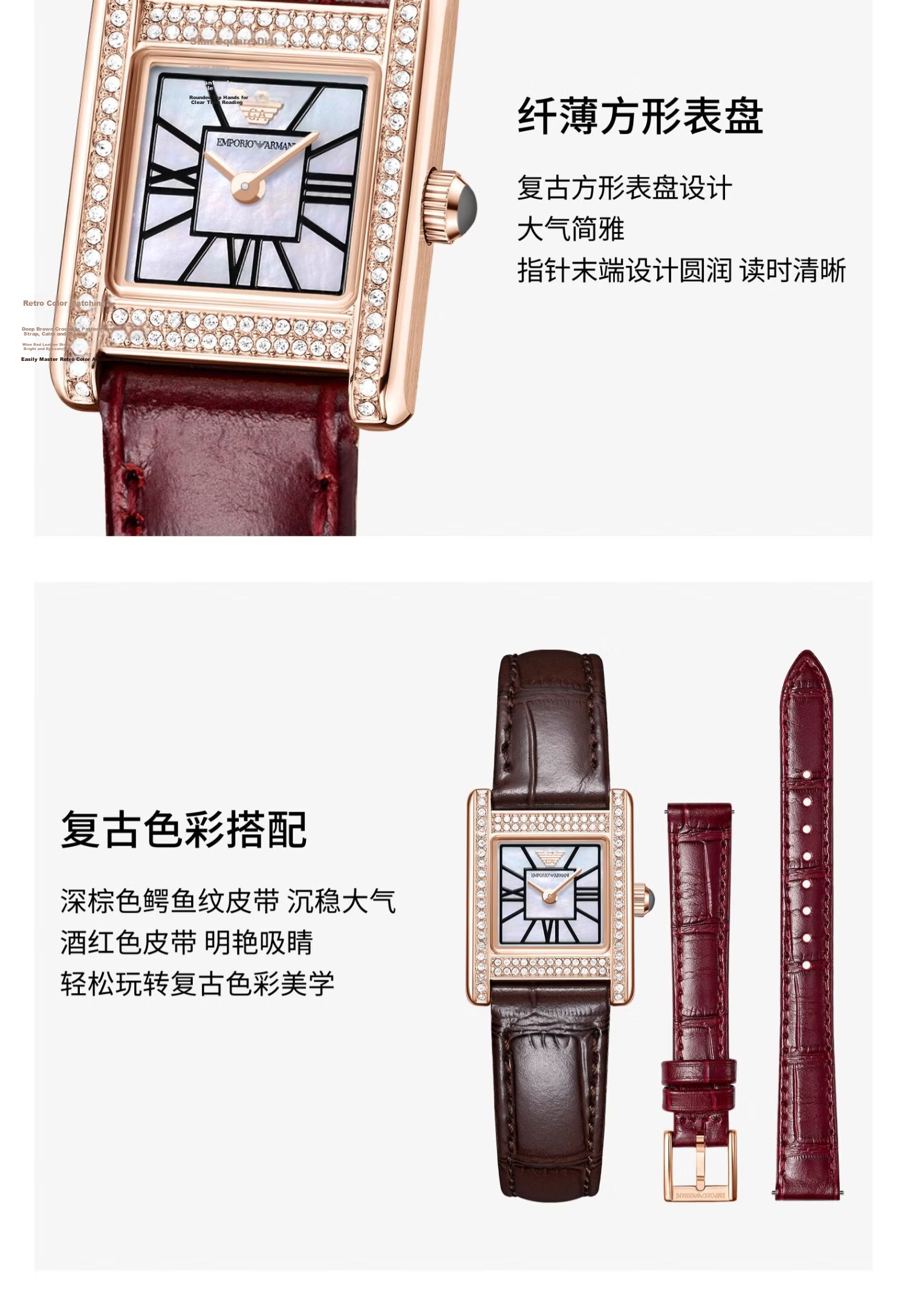 EMPORIO ARMANI Women's Starry Sky Square Vintage Leather Strap Watch Birthday Gift for Girlfriend 5