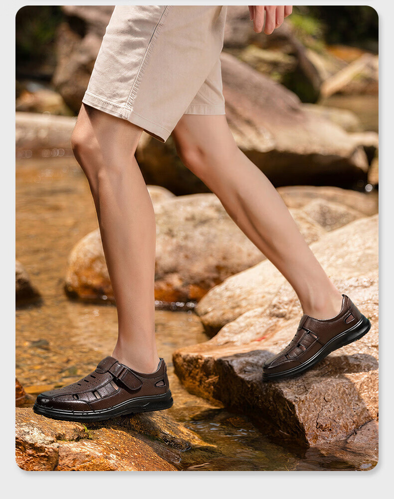 LAORENTOU Men's Genuine Leather Summer Breathable Hollow-out Business Casual Closed-toe Sandals LL325 Brown Size 40 18