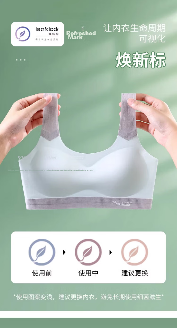 GRACEWELL Girls' Bra Thin Seamless Breathable Comfortable Sports Vest for Middle and High School Students 2-Pack 1