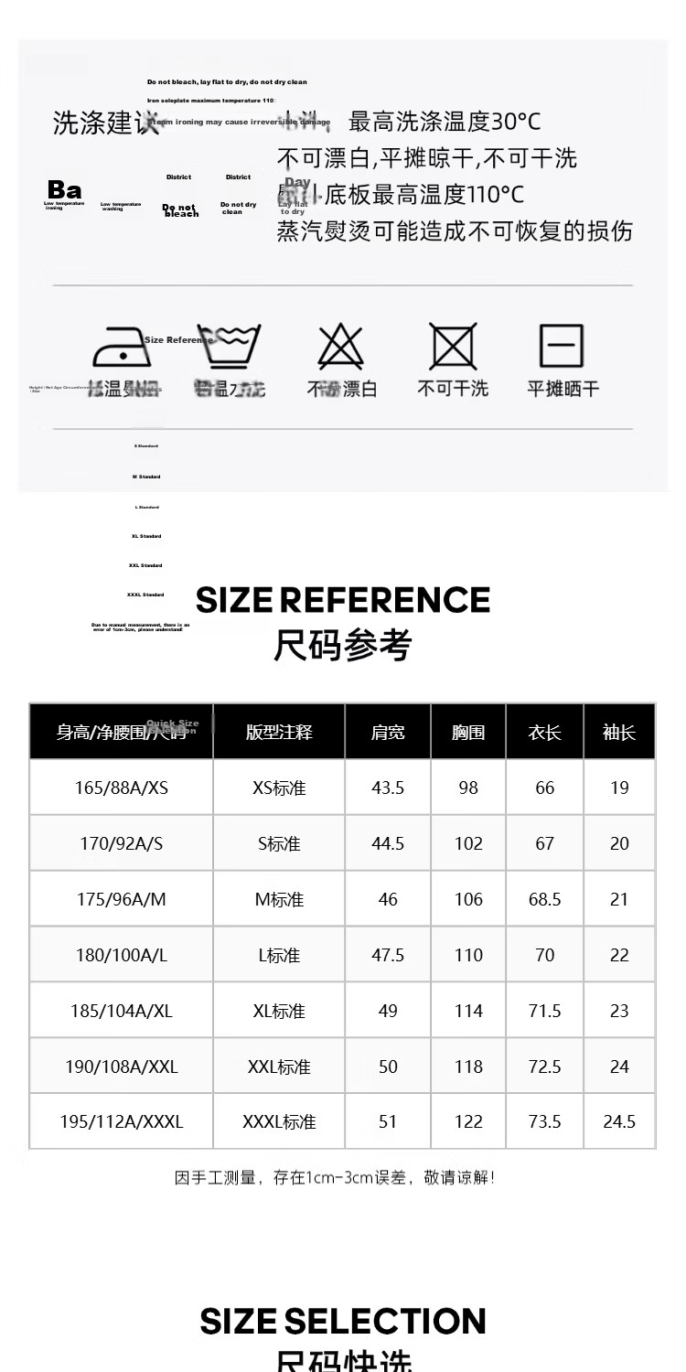 JACK&JONES Cool Touch Men's Spring Polo Shirt Fashion Loose Fit Polo Collar Comfortable Trendy Short Sleeve 226106025 11