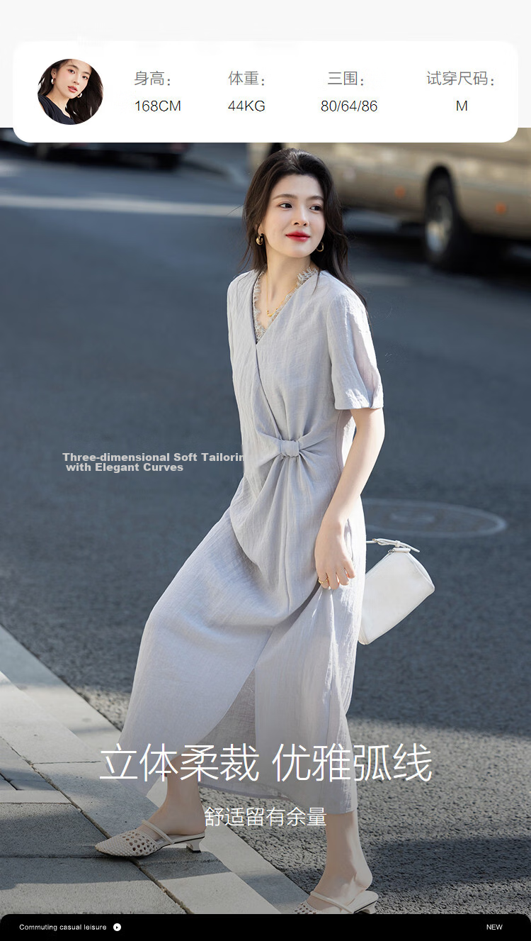 Demana [South France Holiday] Summer Elegant Lace V-Neck Twist Waist Slim Fit Petite Dress for Women Premium Quality 9