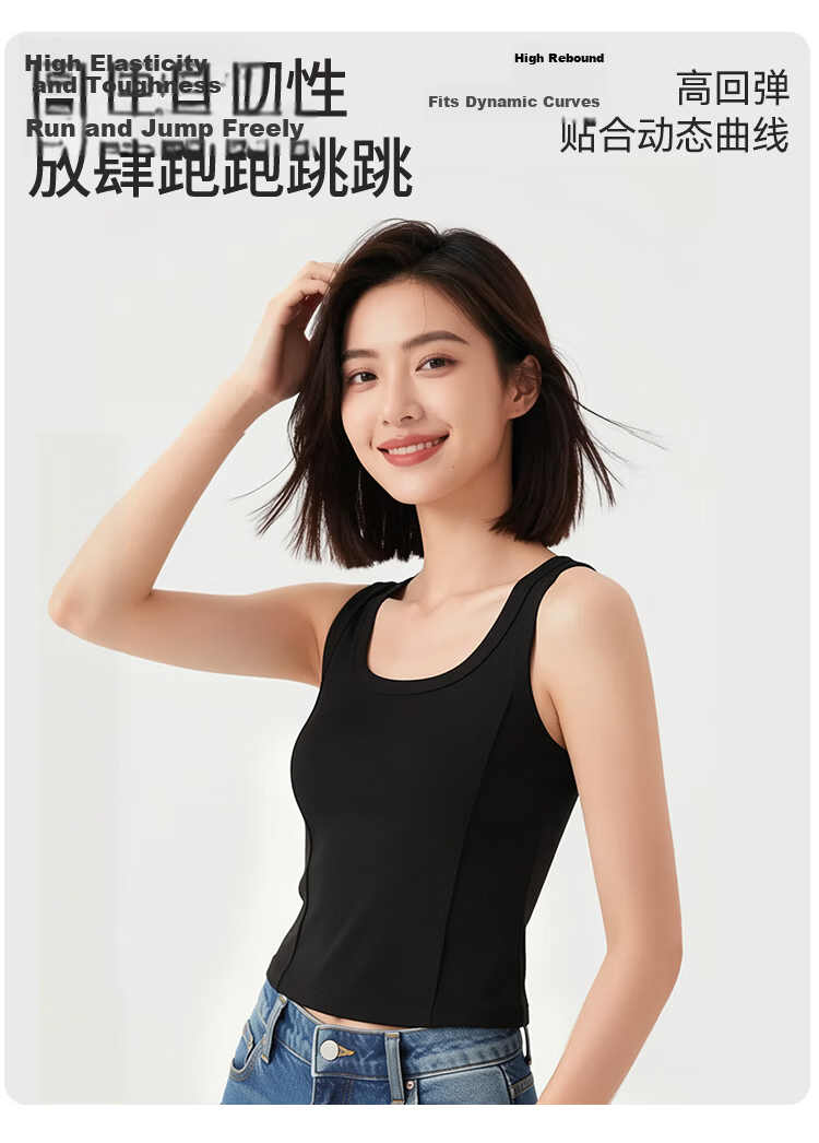 Herbal Original Color Women's Camisole Lyocell Summer Cool Thin Backless Base Layer Integrated Vest White 11