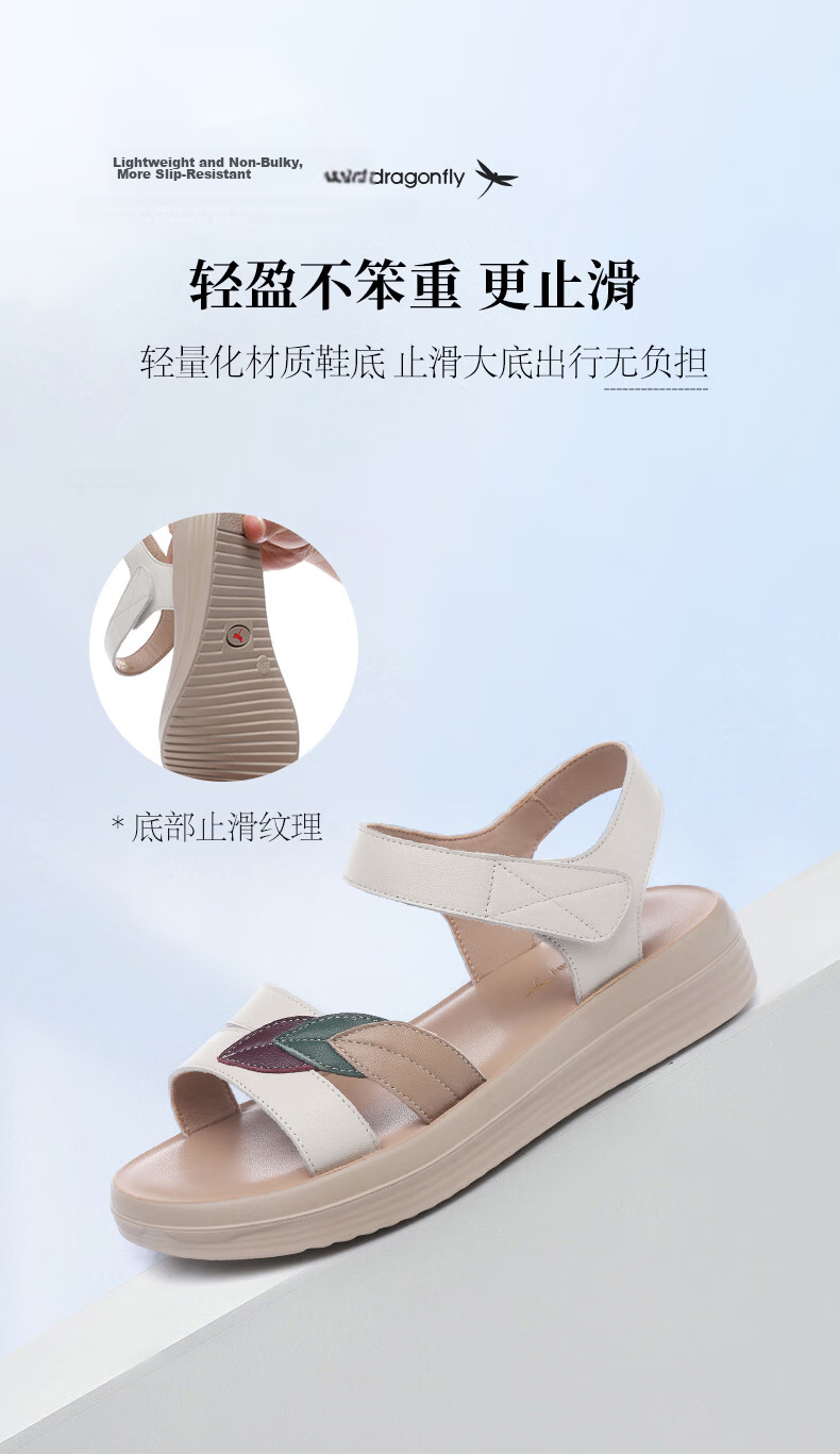 RED DRAGONFLY Women's Sandals Flat Soft Leather Soft Sole Ethnic Style Mid Heel Beach Shoes WTK240802 Off-White Size 37 5