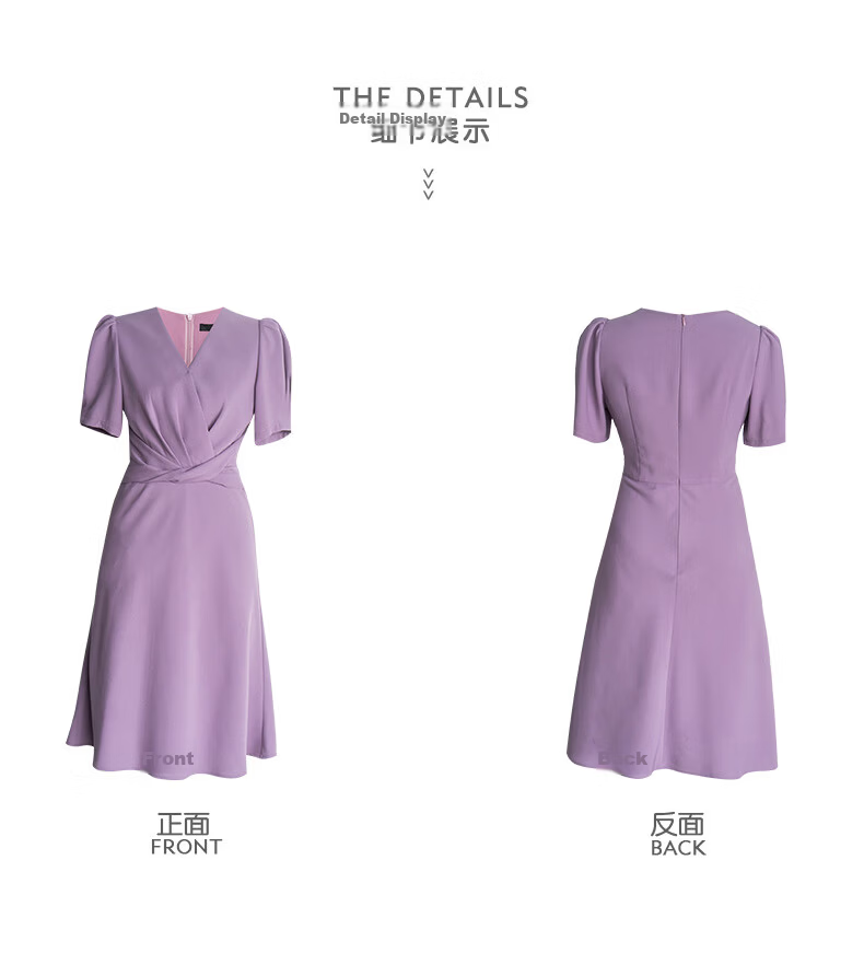 ROEYSHOUSE Slim Waist Twist Knot Dress Summer Elegant Puff Sleeve Mid-Length Dress 06439 Light Purple M 8