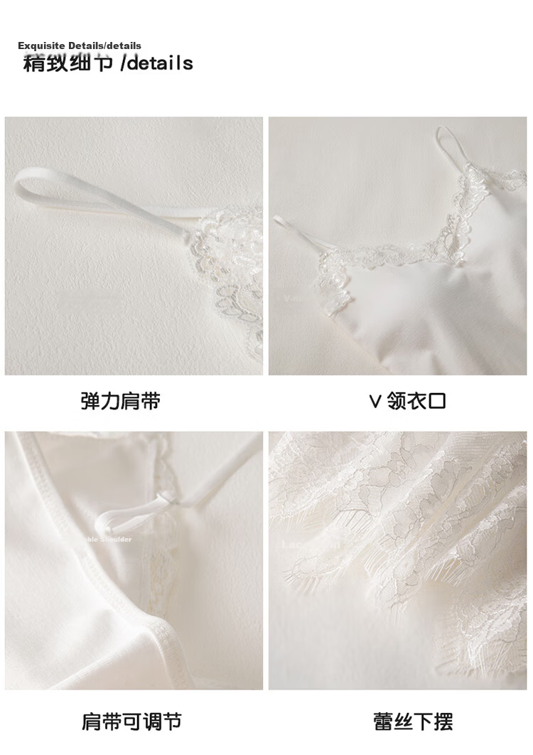 Free Style White V-Neck Lace Camisole Women Summer Inner Wear Ruffled Hem Mesh Splicing Sleeveless Top 8
