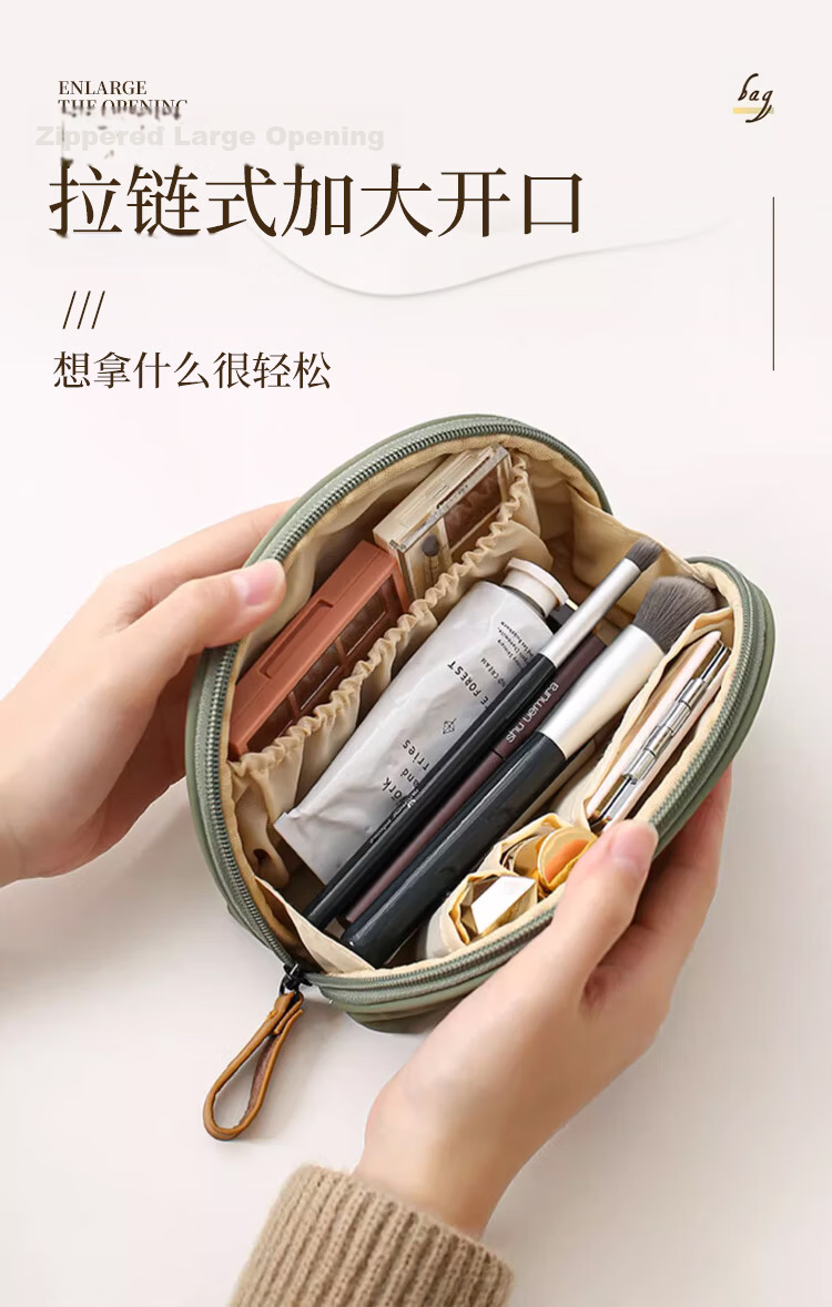Banjeni Travel Makeup Bag Large Capacity Portable Handheld Cosmetic Organizer with Compartments for Men and Women Luggage Pouch 10