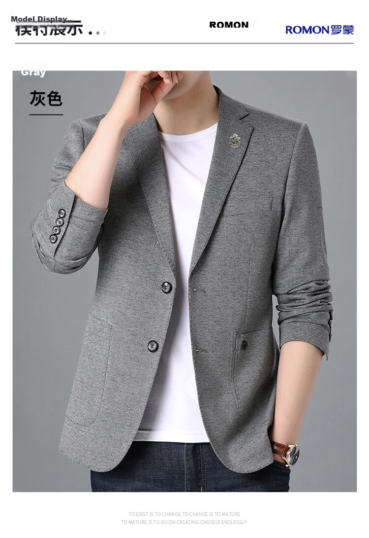 ROMON Men's Suit, Business Slim-Fit Jacket, Autumn And Winter Professional Attire, Wedding Suit, Father's Day Gift 13