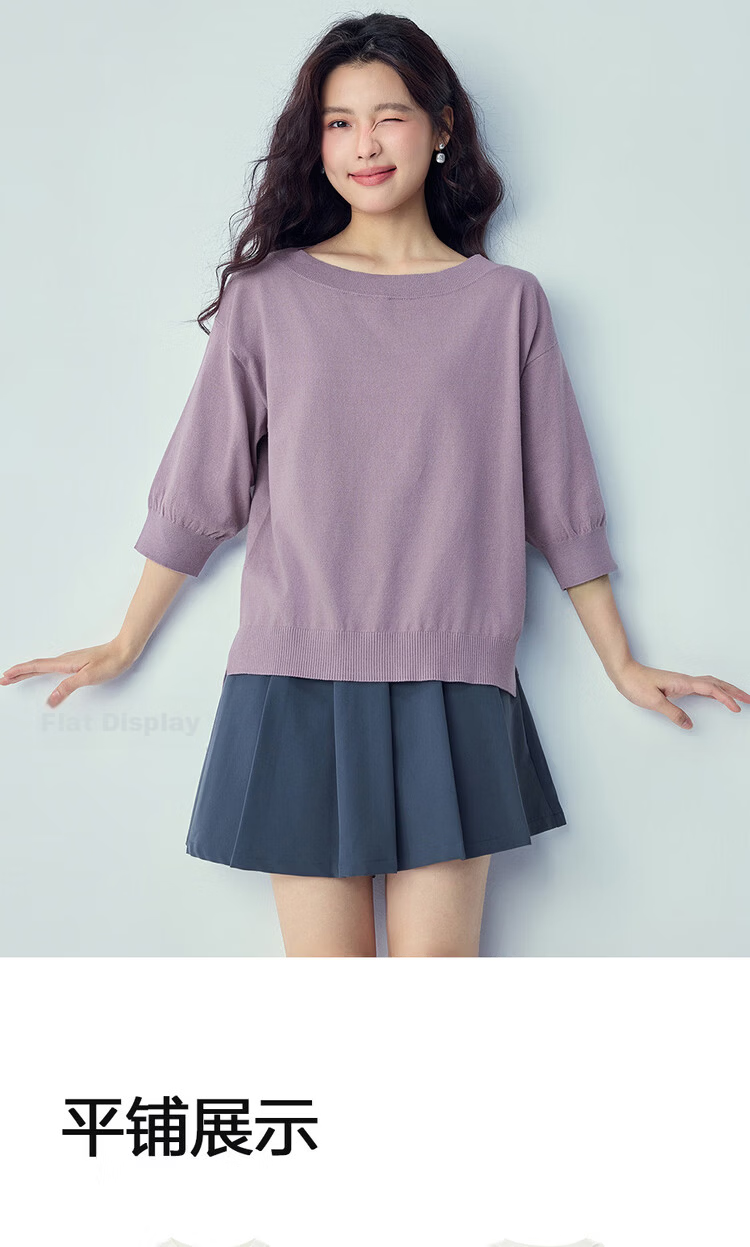 Giordano 2026 Summer Women's Asymmetric Hem Loose Drop Shoulder Mid Sleeve Boat Neck Knit Sweater 13356252 15