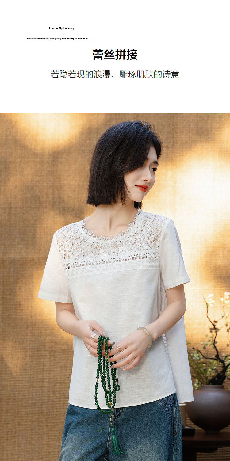 Demana Fresh Cotton Summer Elegant Urban Lace Splice Short Sleeve Loose Slimming Shirt for Women High-End Feel 6