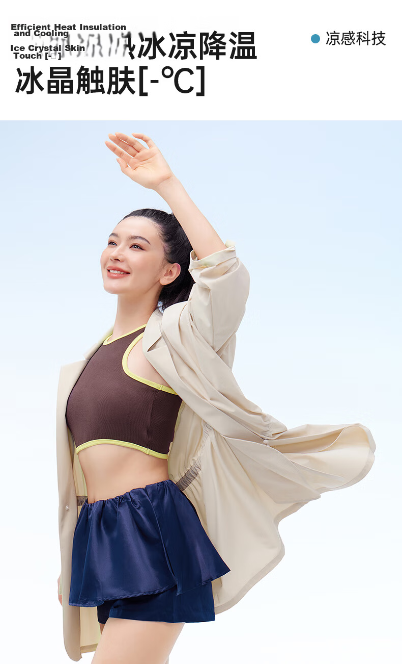 VVC Women's Summer Mid-Length Ice Silk Sunscreen Jacket UV Protection Breathable Lightweight Sunshade Coat Obsidian Black M 2