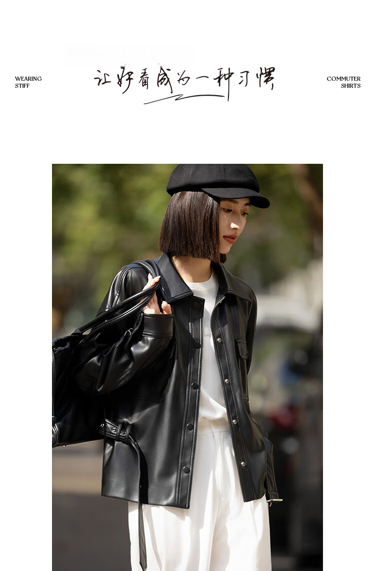 Demana Black Chocolate Bagel Spring Motorcycle Style Lapel Waist-Tied Glossy PU Large Pocket Women's Leather Jacket 11