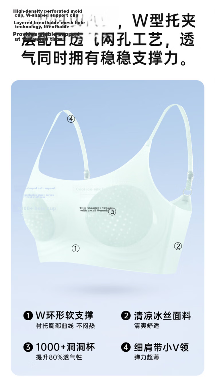 GUJIN 2-Pack Cooling Underwear for Girls Children Students High School Development Period Youth Bra Vest 8