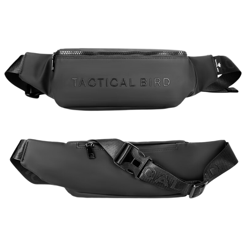 Tactical Bird Summer Men's Crossbody Bag Large Capacity Work Waist Bag Waterproof Sports Shoulder Bag for Phone and Keys