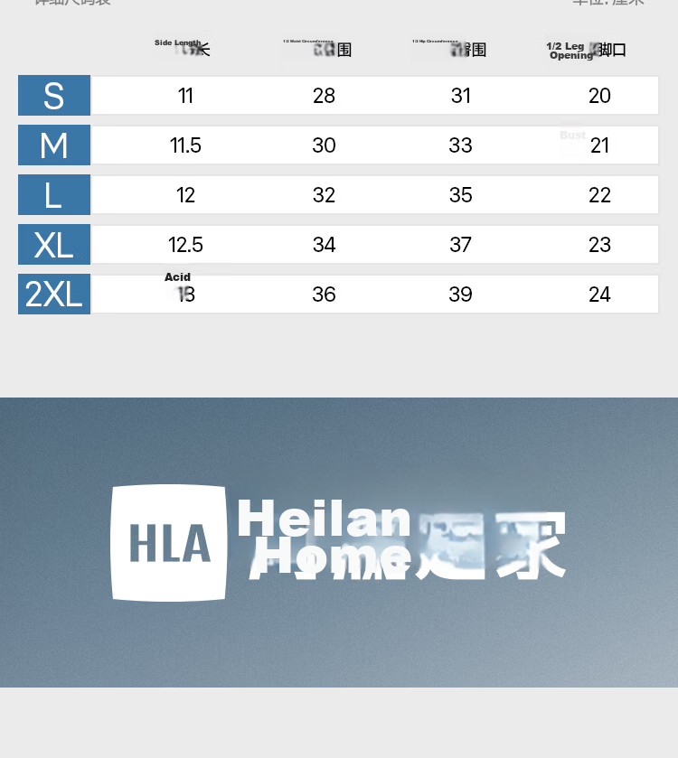 HLA Disposable Women's Underwear Polylactic Acid Inner Crotch Sterile Individually Packaged Daily Use No-Wash Triangle Shorts 6 Pieces 9