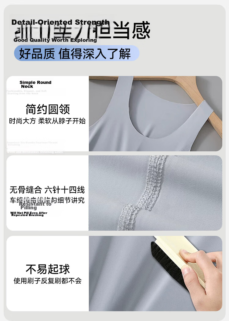 Ordifen 2-Pack Men's Vest High-End Casual Seamless Base Layer 80S Modal 10A Antibacterial Summer Thin Sports Underwear 11
