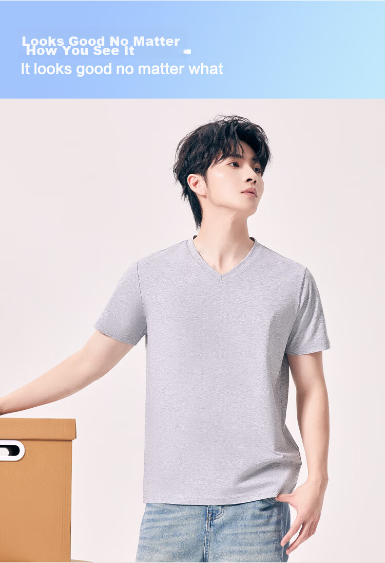 Hongdou 10A Antibacterial Mite-Resistant Sweat-Absorbing Sun-Protective Men's Short Sleeve Breathable V-Neck Simple T-Shirt 14