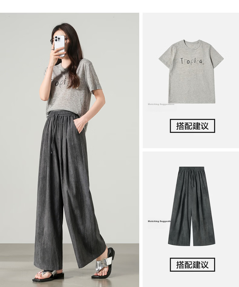 TonLion 2026 Spring Summer New Casual Women's Pants Girl Style Linen-Like Wide-Leg Draped Trousers 9