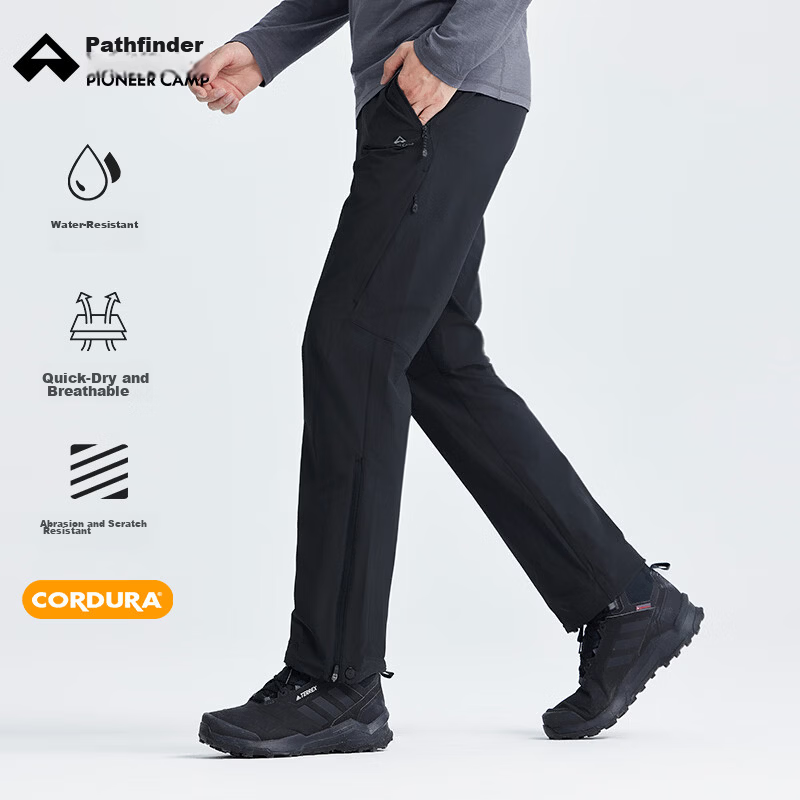 Toread Six-Panel Cordura Lightweight Casual Pants Men Quick-Dry Breathable Straight Windproof Durable Outdoor Sports Long Pants Summer