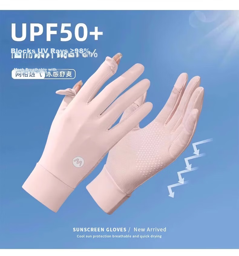TUCANO Women's Summer UV Protection Ice Silk Driving Sunshade Thin Touchscreen Gloves 20