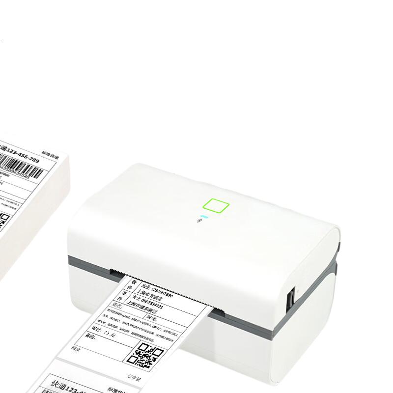 White Image 3