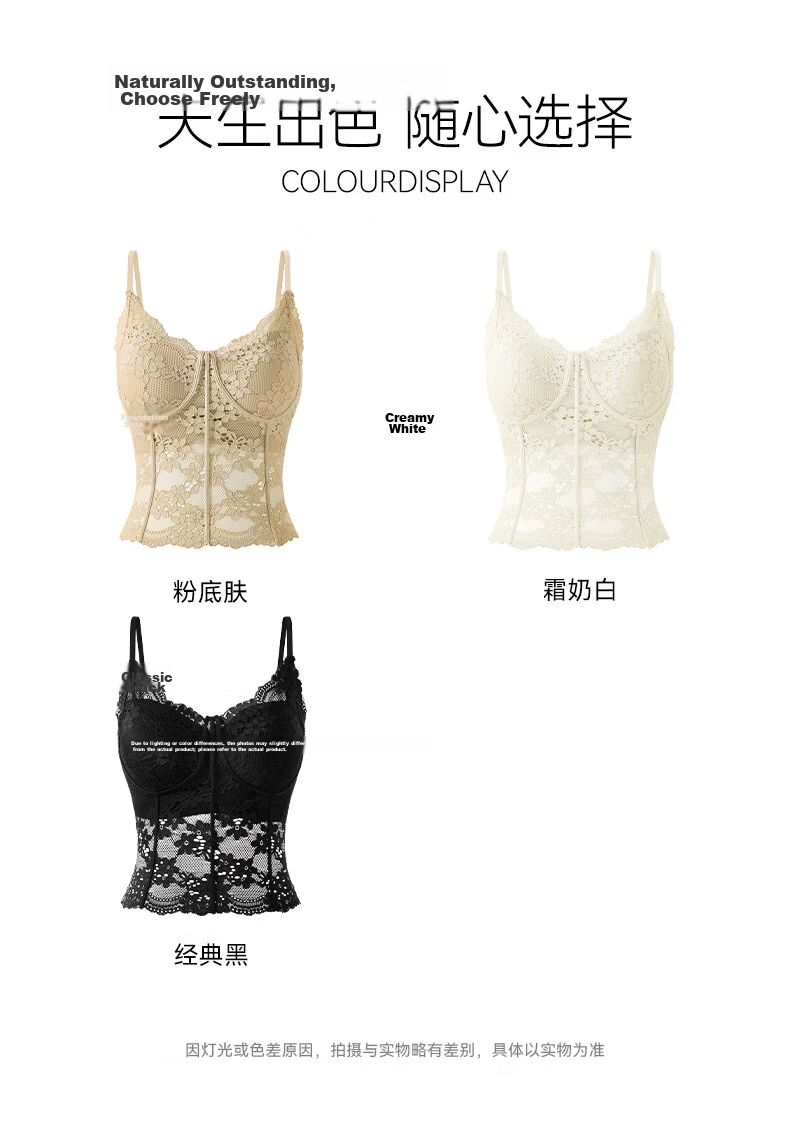 Herbal Original Color Women's Lace Camisole Vest 26 Summer Thin Padded Integrated Slim Sexy Back Underwear Outerwear 12