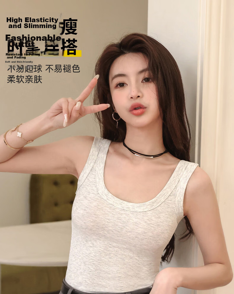 Langsha Youkesi Women's Summer Ice Silk Slim Fit Camisole with Chest Pad, Thin Mulberry Silk Tank Top, Innerwear or Outerwear, Beautiful Back Design 1