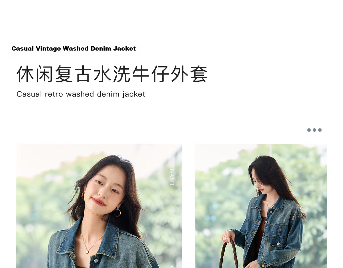 Pincai Women's Denim Jacket Trendy Retro Double Pocket Design Casual Versatile Top P53D006 5
