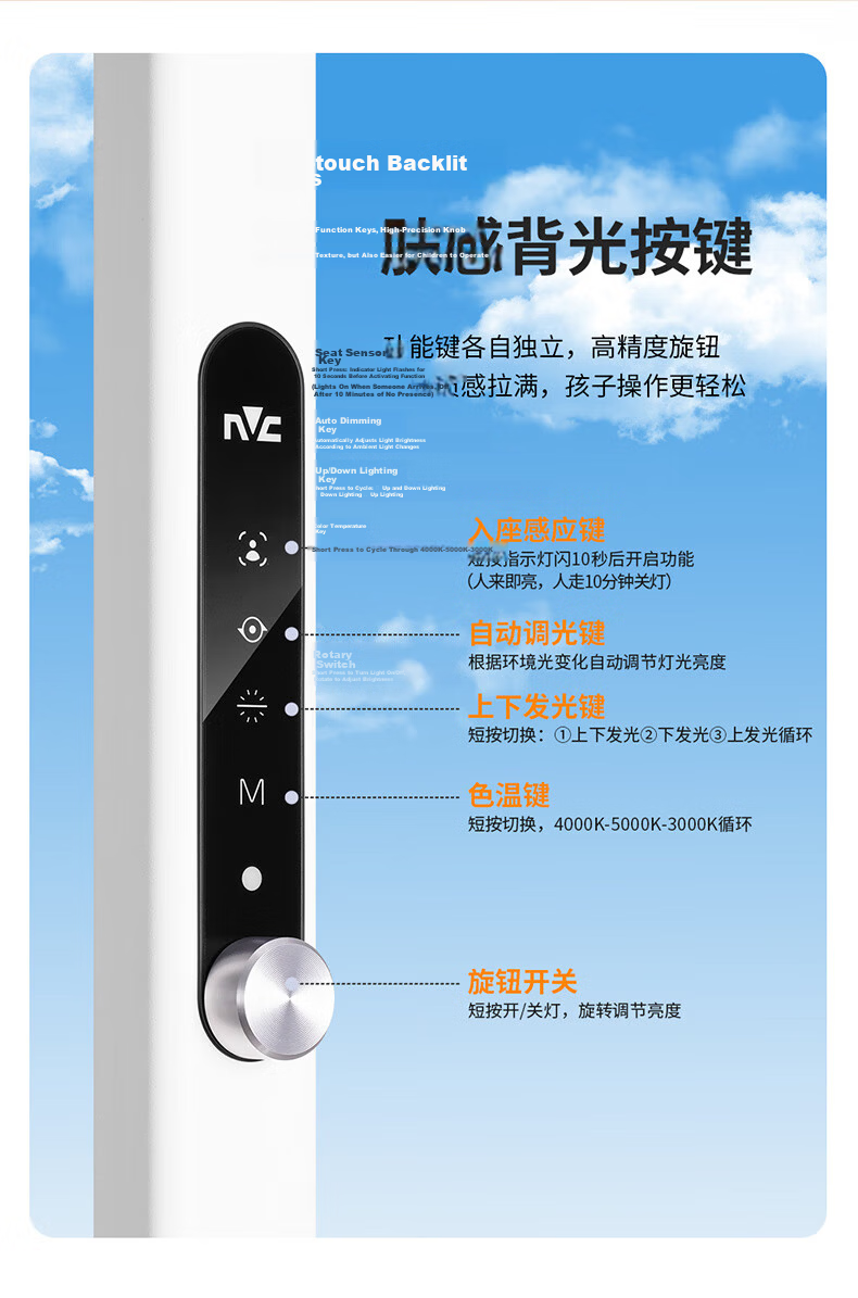 NVC LED Floor Eye Protection Desk Lamp Learning Reading Table Lamp US Cree Full Spectrum L6L7 12
