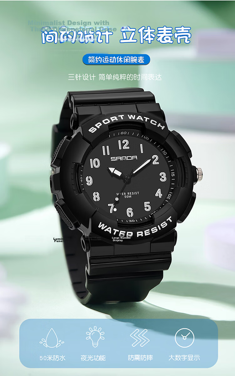 LOUIE JUELEN Student Exam Watch Unisex Waterproof Luminous Silent Quartz Sports Watch for High School, Civil Service, and Graduate Exams 6