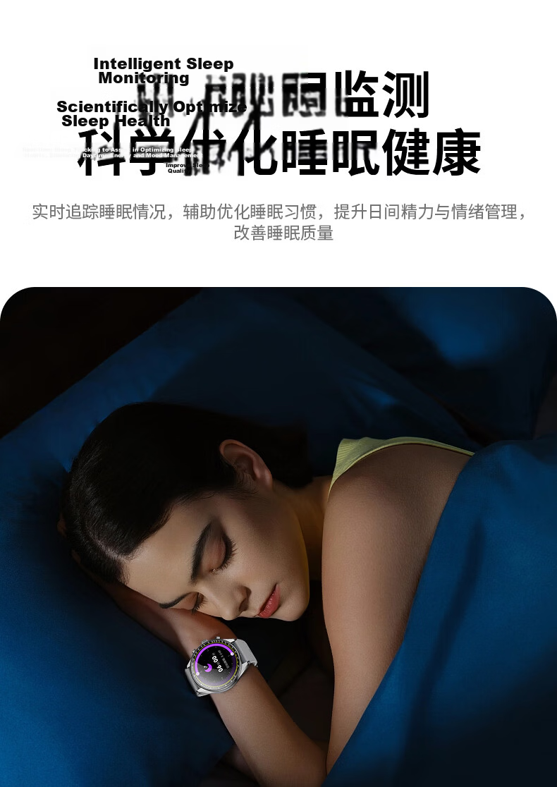 EG Smartwatch for Men Compatible with iOS, Android, HarmonyOS Open Source System, Multifunctional Sports Tracking 19
