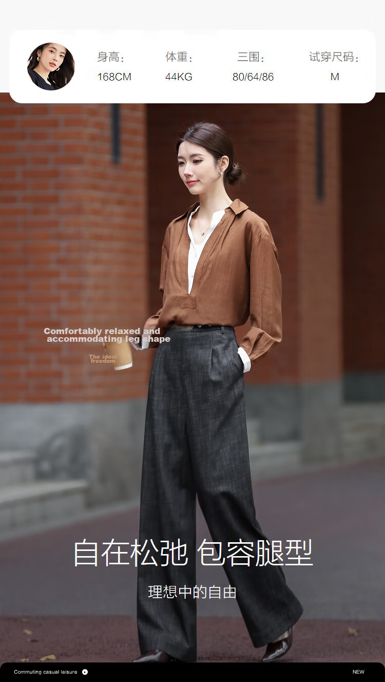 Demana [with Cloud Oxygen Cotton] Spring Smart Commuter Design Pleated Decorative Button Straight Wide-Leg Women's Jeans 12