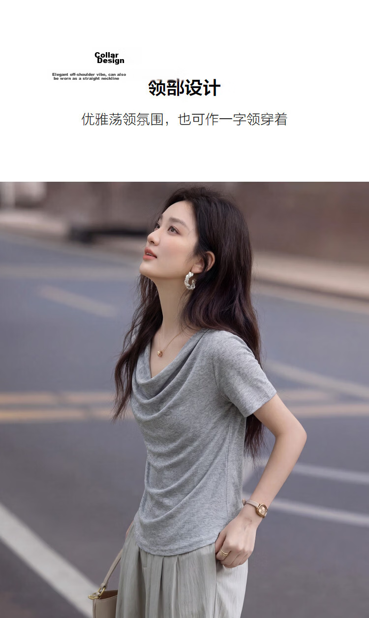 Demana [With Wool and Lyocell] Summer Elegant Draped Collar Soft Stretch Slim Fit Versatile Women's T-Shirt 7