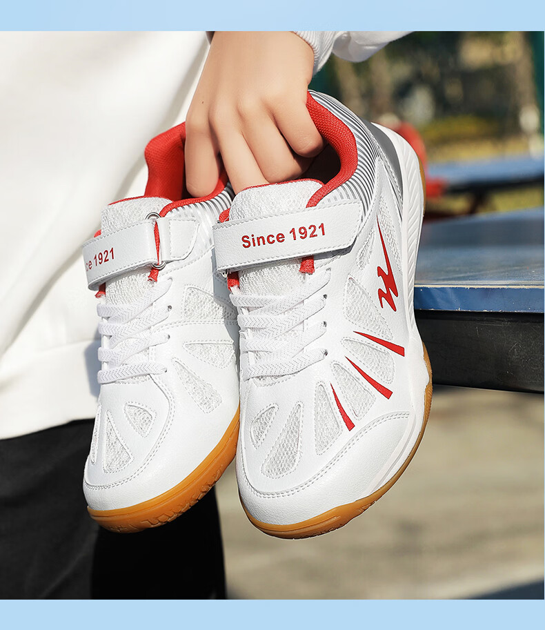 Shuangxing Kids' Parent-Child Badminton Shoes Youth Table Tennis Non-Slip Breathable Training Sports Shoes Black Gold Size 33 15