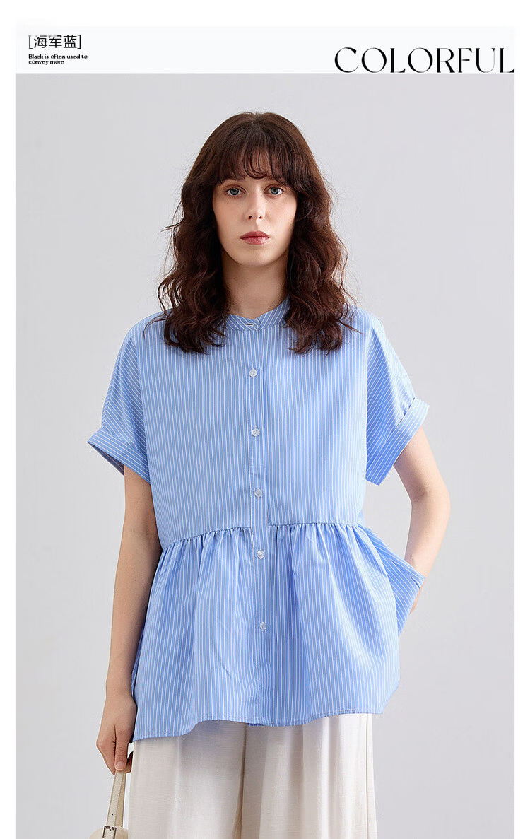 Demana Commuter Aesthetics Summer Refreshing Color-Block Striped Stand Collar Loose Fit Short Sleeve Shirt Women's Top 3
