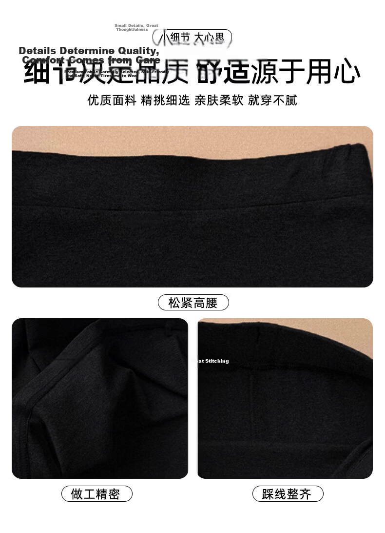 Langsha Women's Summer New Elastic High-Waist Elegant Long Mermaid Skirt Slim Fit A-Line Pencil Skirt 7