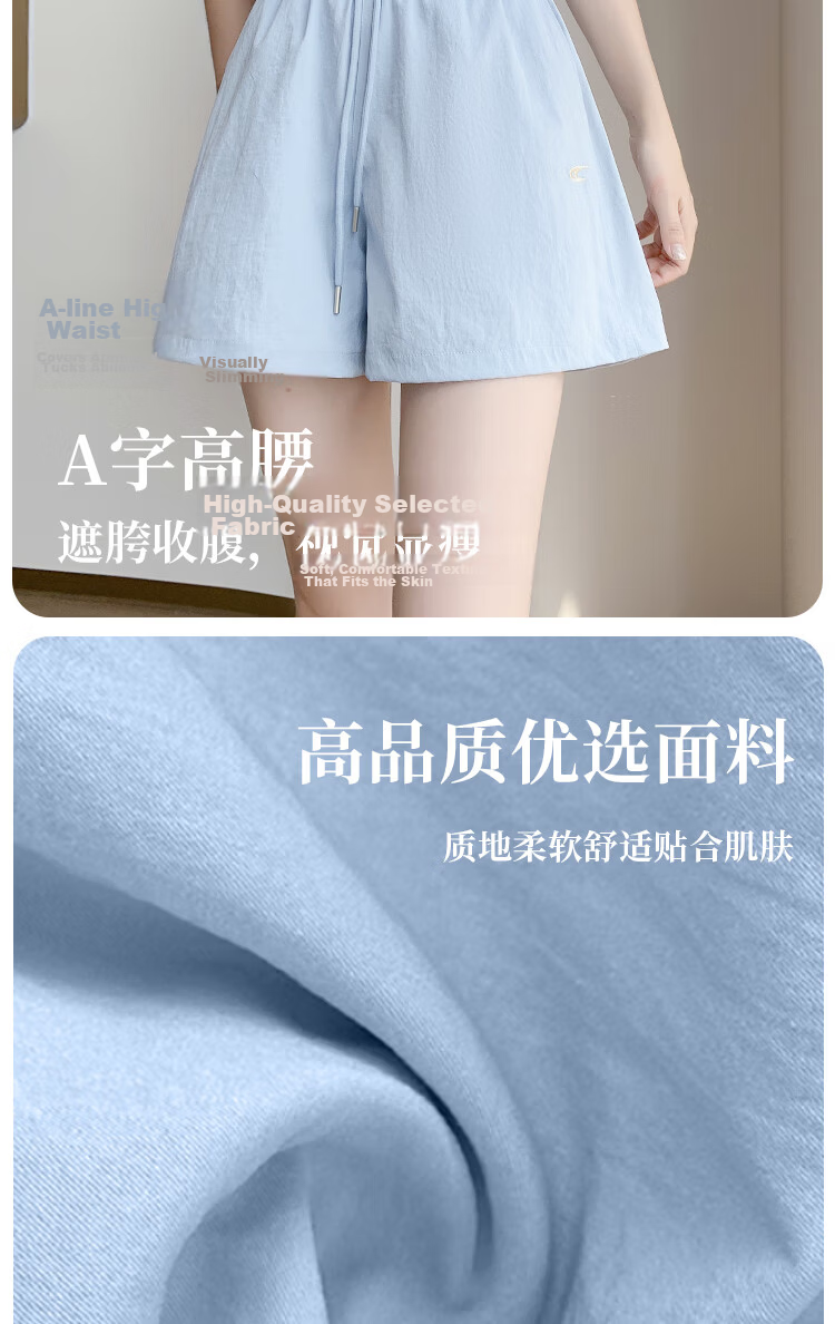 BOPRUIEY Embroidered Workwear Shorts for Women 2025 Summer New Outdoor Sports Five-Point Casual Versatile Solid Color Breathable Hot Pants 8