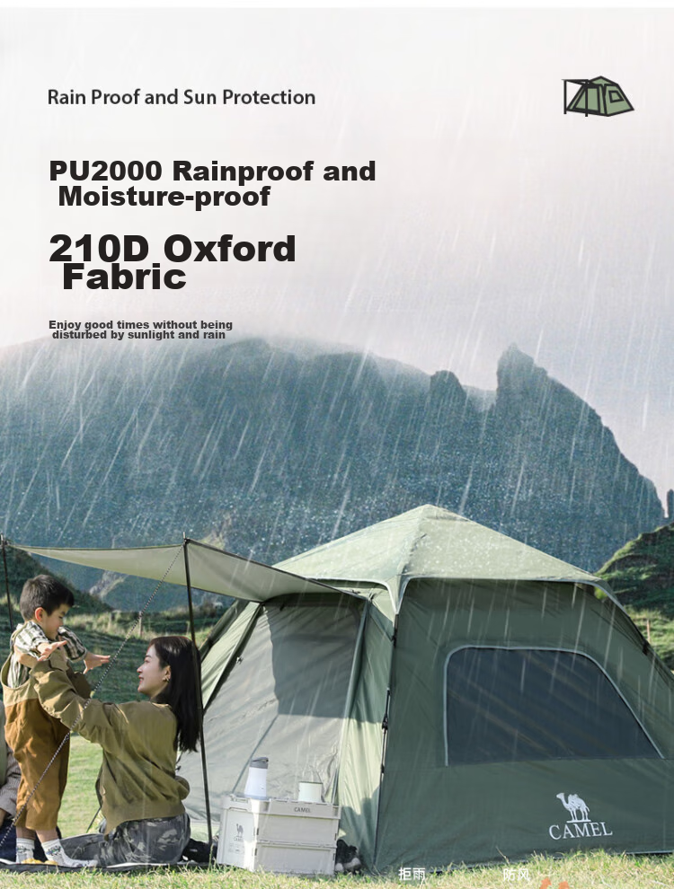 CAMEL Xiaoyao Pro Outdoor Tent, Silver-Coated Sun Protection Camping Tent, Fully Automatic Quick-Open Camping Equipment, 133BANA027-1 15