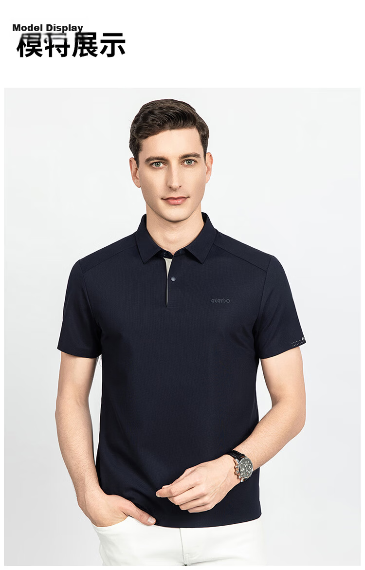 Edenbo Men's Short Sleeve Polo Shirt Spring Summer Four-Way Stretch Business Simple Top Grass Green 180/96A (2XL) 11
