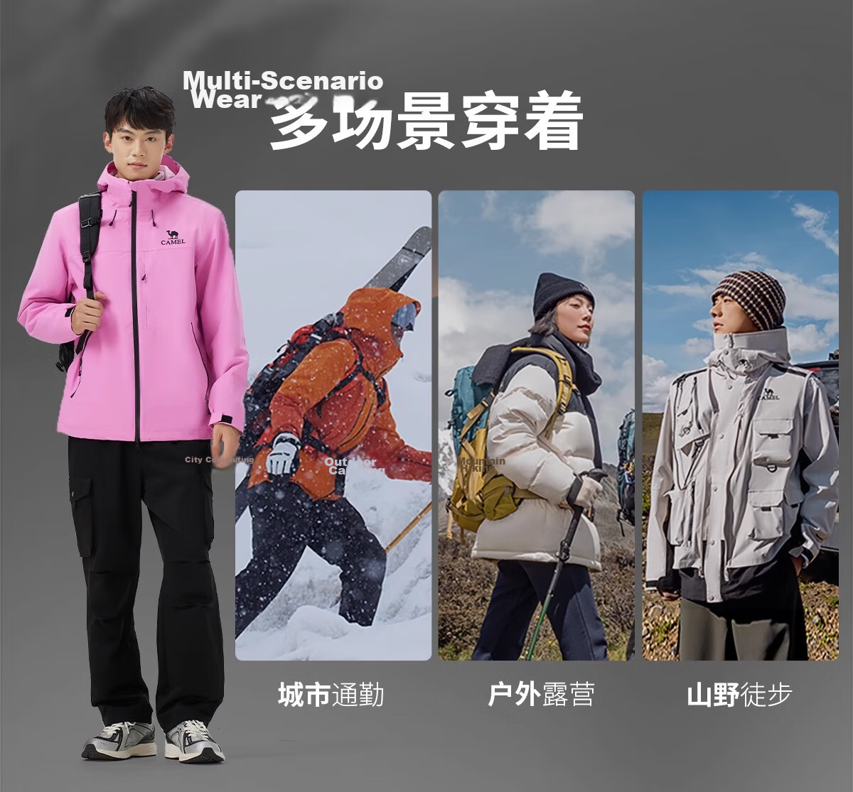 Camel Women's Outdoor Jacket Unisex 3-in-1 Windproof Waterproof Coat New Arrival 10