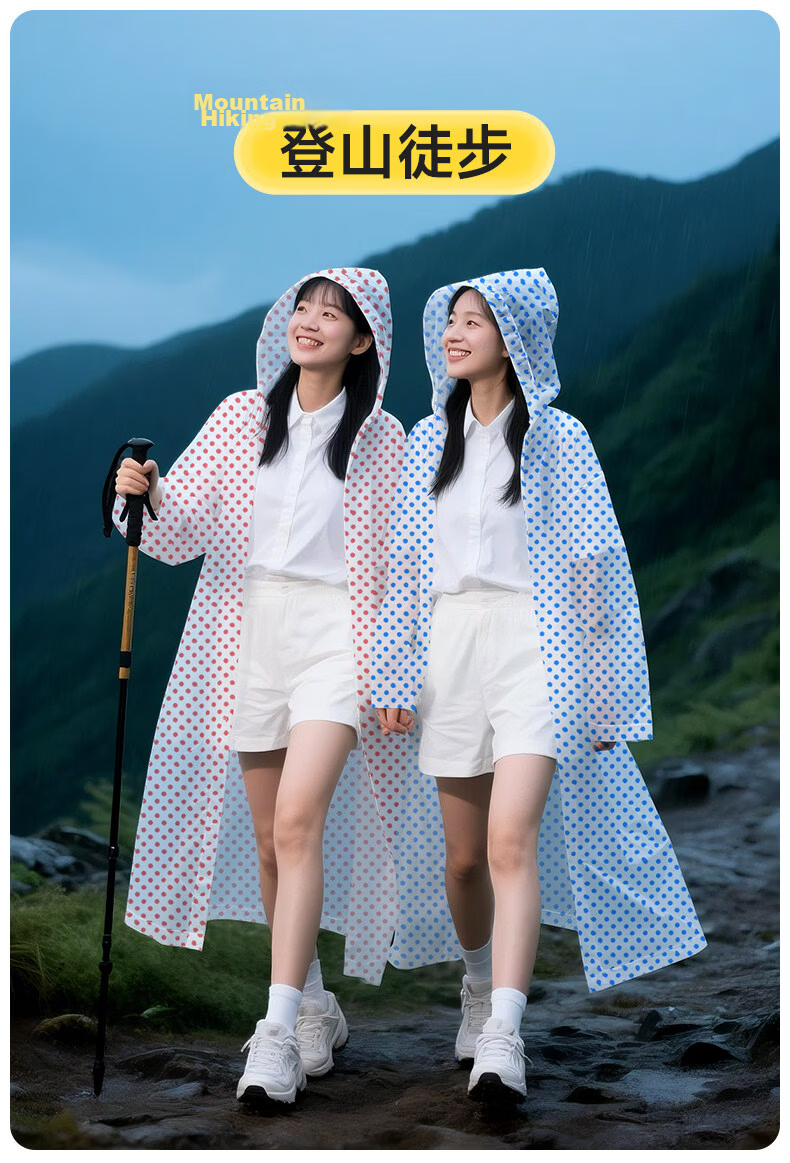 Spapani Electric Vehicle Raincoat Reusable Long Thickened Anti-Storm Raincoat for Hiking Adult Concert Mountaineering Travel Portable 2