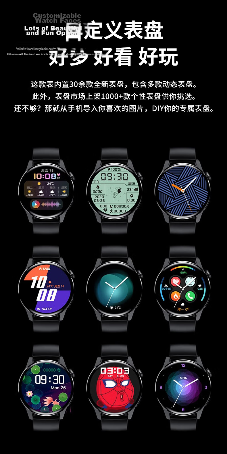 Funi Smartwatch Watch GT6 Pro Huaqiangbei Men's Sports Watch Bluetooth Call NFC Heart Rate Blood Pressure Monitoring 6