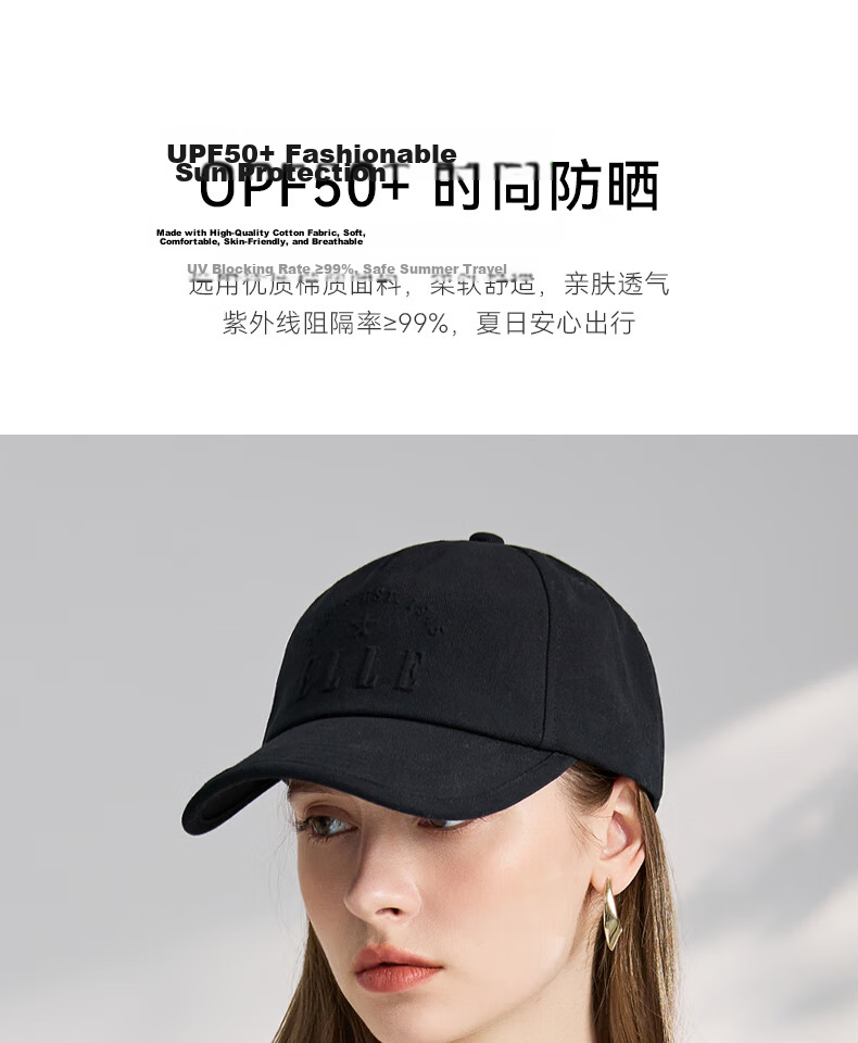ELLE Sunscreen Baseball Cap Women Outdoor Sunshade Hat Men Couple Adjustable Large Head Pure Cotton Duckbill Gift 5