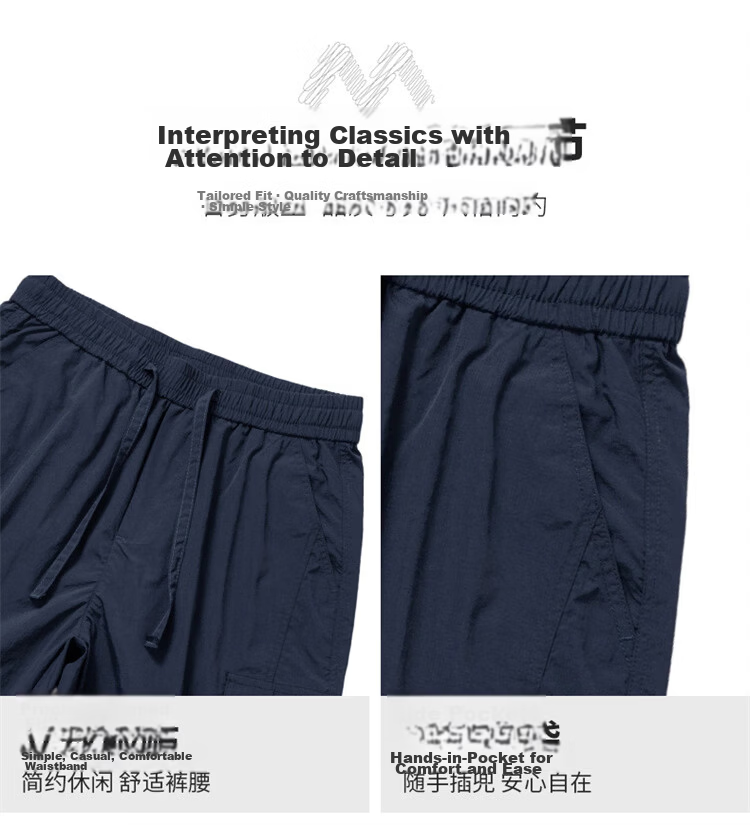 MARK FAIRWHALE Men's Summer Ice Silk Thin Sports Shorts Quick-Dry Casual Knee-Length Pants Khaki 3XL 7