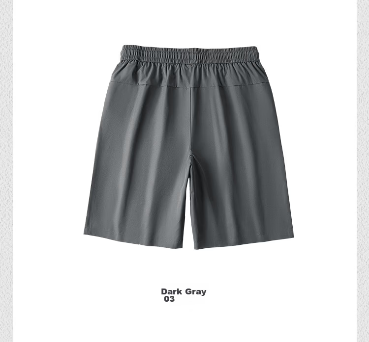 HLA Hailan Home Casual Men's Shorts 26Panda Wowo Panda Series Drawstring Comfortable Summer Shorts for Men 12