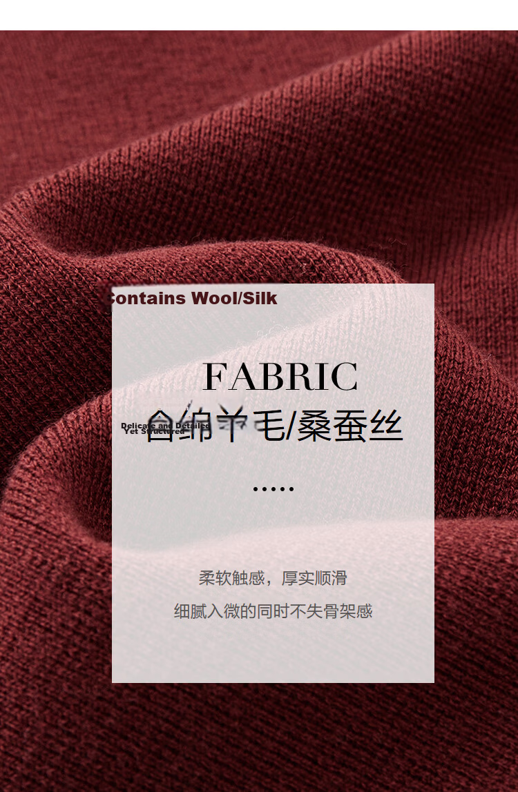 Demana [Lazy Friendly] Spring Sheep Wool and Mulberry Silk Blend Pullover Two-in-One Colorblock Shawl Women's Knit Sweater 3