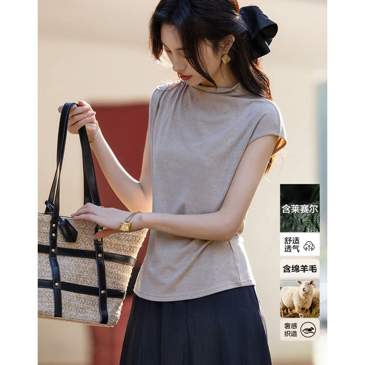 Demana [Lyocell Wool Blend] Spring Turtleneck Short Sleeve Slim Fit Stretch Slimming Women's T-Shirt Premium Feel