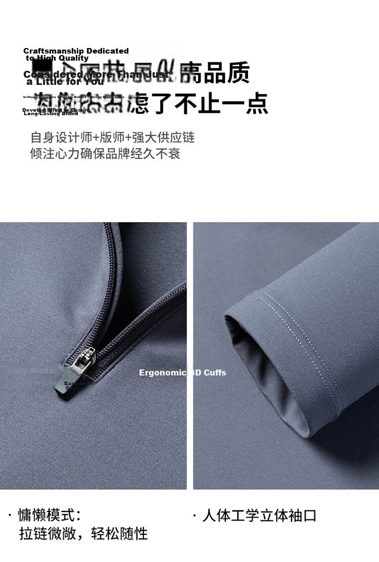 Edenbo Long Sleeve Half-Zip Polo Shirt Men Autumn Winter Four-Way Stretch Top Black 180/96A (2XL) 13