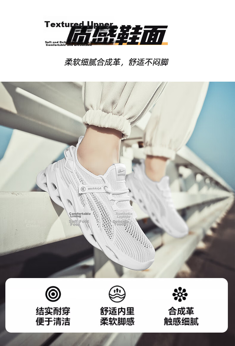 Warrior Official Men's Summer 2026 New Breathable Mesh Running Shoes Lightweight Shock Absorption Sports Shoes in Beige and Green 6