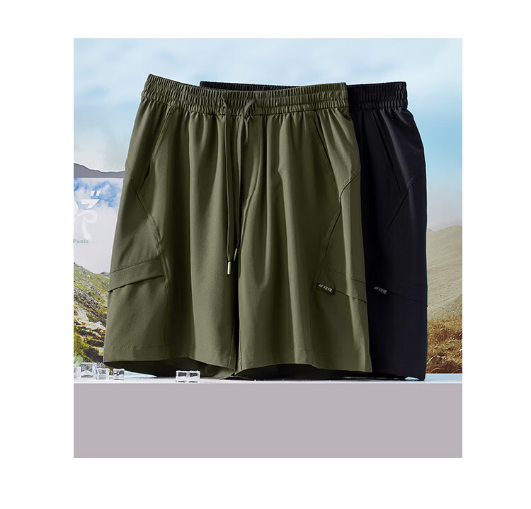Free Style Workwear Shorts for Women Cool and Stylish 2026 Summer New Outdoor Quick-Dry Ice Silk Five-Point Pants Petite Sports Mid-Length Shorts 2